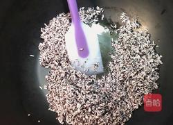 年味糕点—红茶紫米糕的做法图解1