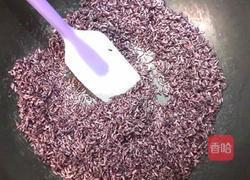 年味糕点—红茶紫米糕的做法图解2