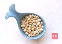 糖霜花生的做法图解1