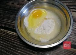 ＃河北菜＃炸茄盒的做法图解6