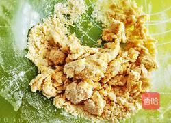 春节馒头系列之小黄鸭馒头的做法图解4