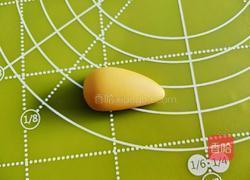 春节馒头系列之小黄鸭馒头的做法图解9