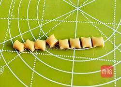 春节馒头系列之小黄鸭馒头的做法图解12