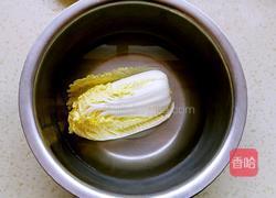 蒜蓉粉丝蒸娃娃菜的做法图解1