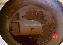 蒜蓉粉丝蒸娃娃菜的做法图解7