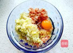 河北羊肉大葱饺子的做法图解1