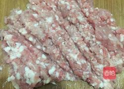 萝卜香葱肉馅水饺的做法图解1