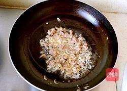 老式鸡蛋汤的做法图解4