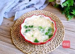 老式鸡蛋汤的做法图解11