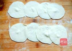 河北羊肉大葱饺子的做法图解3