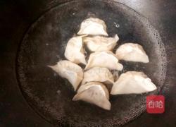 河北羊肉大葱饺子的做法图解8