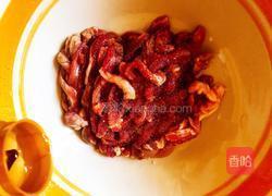 鱼香肉丝的做法图解3