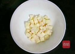 健脾养胃粥 (宝宝辅食)的做法图解3