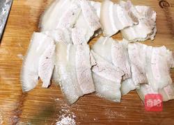 四川—蒜泥白肉的做法圖解9