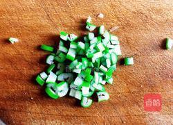 糖醋藕丁的做法图解3