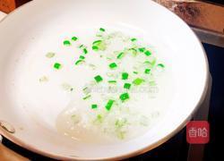 糖醋藕丁的做法图解5