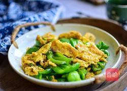 辣椒炒鸡蛋的做法图解13