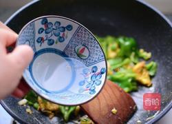 辣椒炒鸡蛋的做法图解9