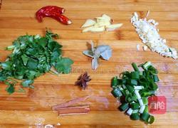 红烧牛尾巴鱼的做法图解2