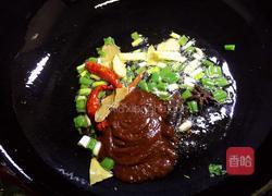 红烧牛尾巴鱼的做法图解4