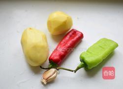 辣椒炒土豆丝的做法图解1