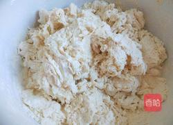 北京特色 年年有鱼的做法图解2