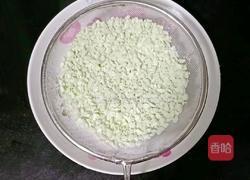 番茄牛肉疙瘩面 (宝宝辅食）的做法图解9