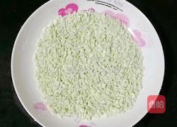 番茄牛肉疙瘩面 (宝宝辅食)的做法图解10