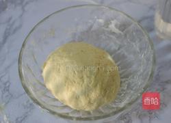 百财饺子的做法图解2