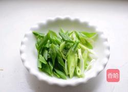 葱爆羊肉的做法图解2