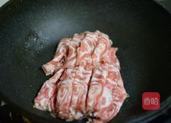 葱爆羊肉的做法图解3