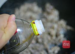 葱爆羊肉的做法图解5