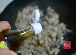 葱爆羊肉的做法图解6