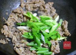 葱爆羊肉的做法图解7