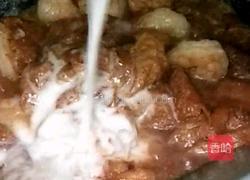 虾仁独面筋的做法图解14