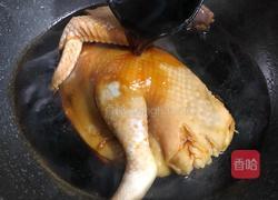 粤式-家常酱油鸡的做法图解4