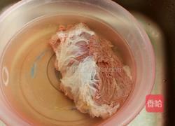 毛芋圣女果炖牛肉的做法图解2