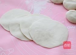 韭菜鸡蛋素包子的做法图解5