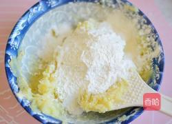 炸土豆饼的做法图解5