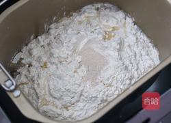 蜂蜜软麻花的做法图解1