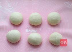 蜂蜜软麻花的做法图解4