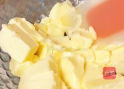 年味蔓越莓曲奇饼干的做法图解2