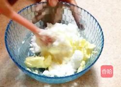 年味蔓越莓曲奇饼干的做法图解4