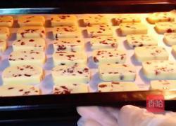 年味蔓越莓曲奇饼干的做法图解13