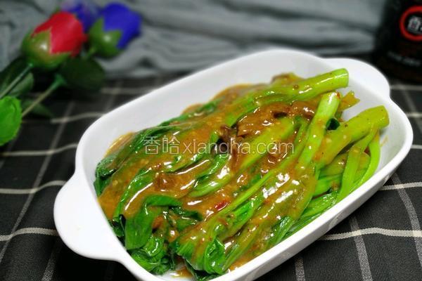 酱灼菜心