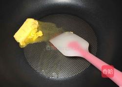 多样牛轧饼的做法图解2