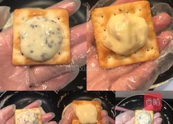 多样牛轧饼的做法图解8