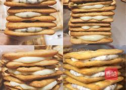 多样牛轧饼的做法图解10