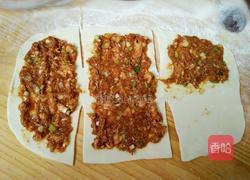 千层肉饼的做法图解9
