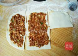 千层肉饼的做法图解10
